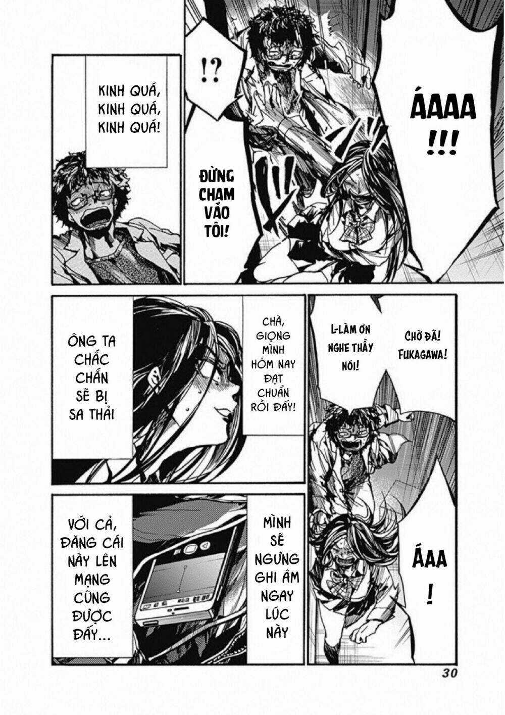 Koko Wa Ima Kara Rinri Desu. Chapter 6 trang 34