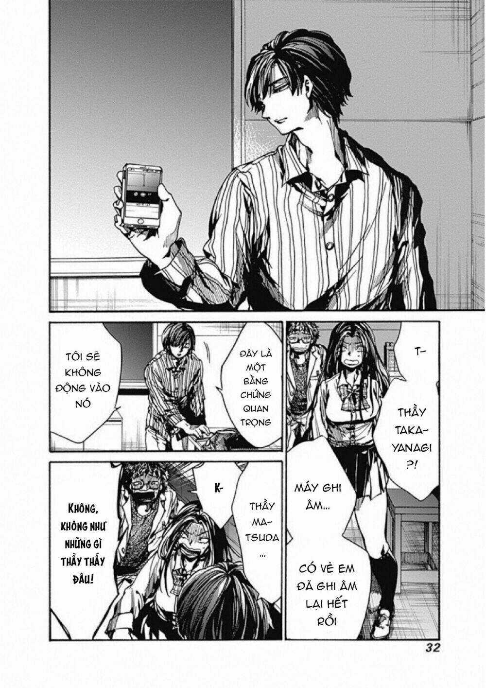 Koko Wa Ima Kara Rinri Desu. Chapter 6 trang 36