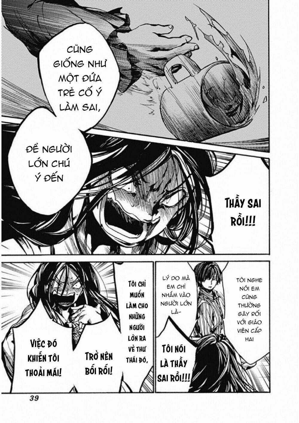 Koko Wa Ima Kara Rinri Desu. Chapter 6 trang 43