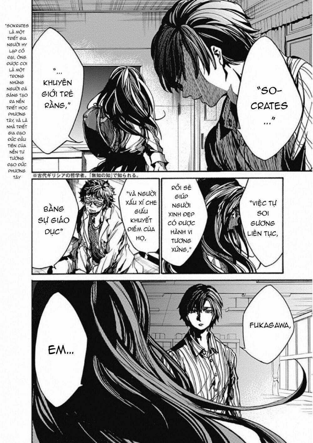 Koko Wa Ima Kara Rinri Desu. Chapter 6 trang 46