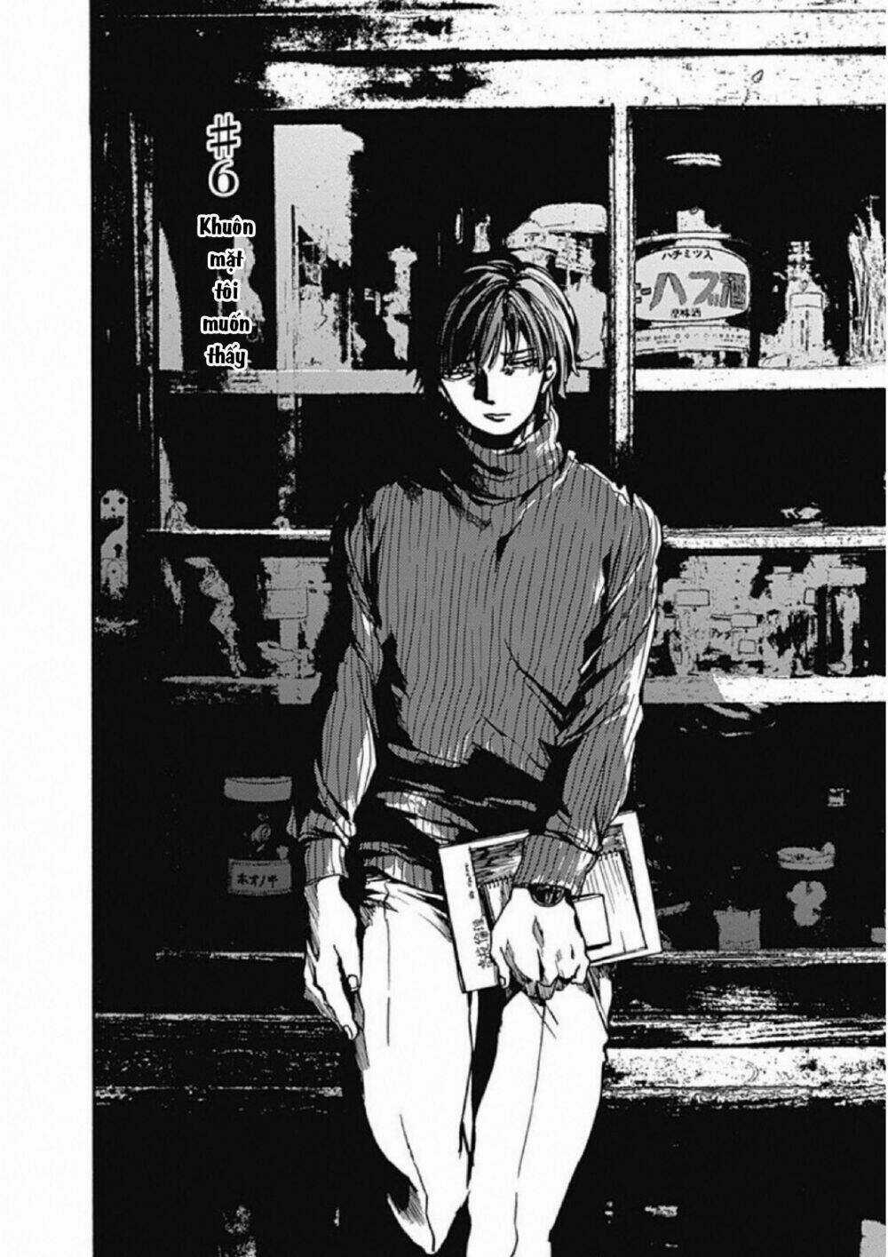 Koko Wa Ima Kara Rinri Desu. Chapter 6 trang 8