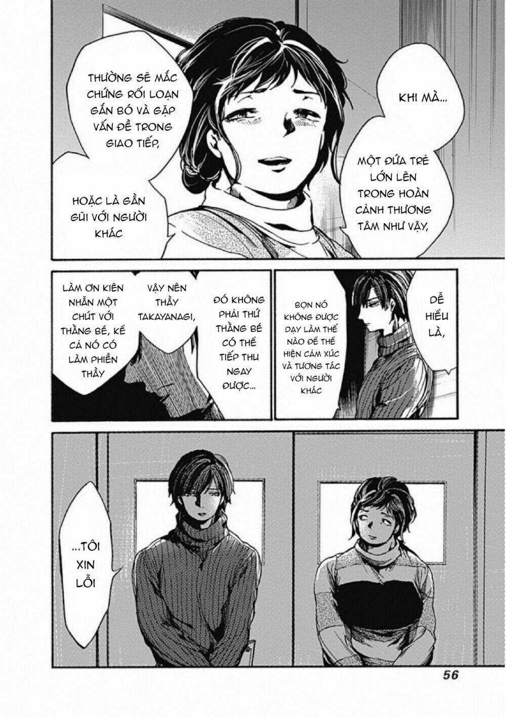 Koko Wa Ima Kara Rinri Desu. Chapter 7 trang 12