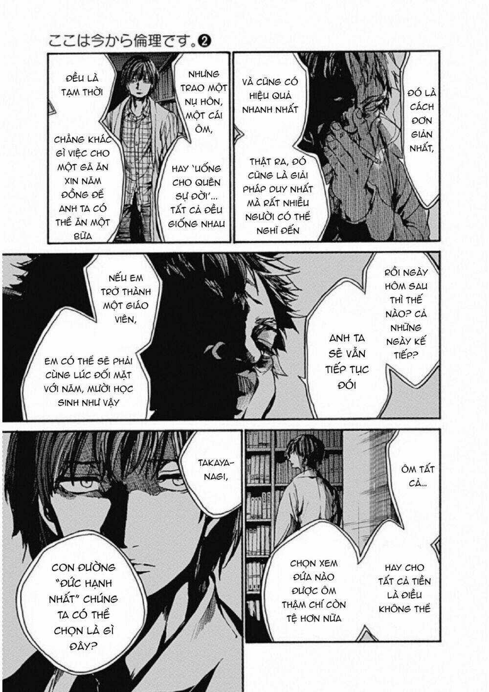 Koko Wa Ima Kara Rinri Desu. Chapter 7 trang 15