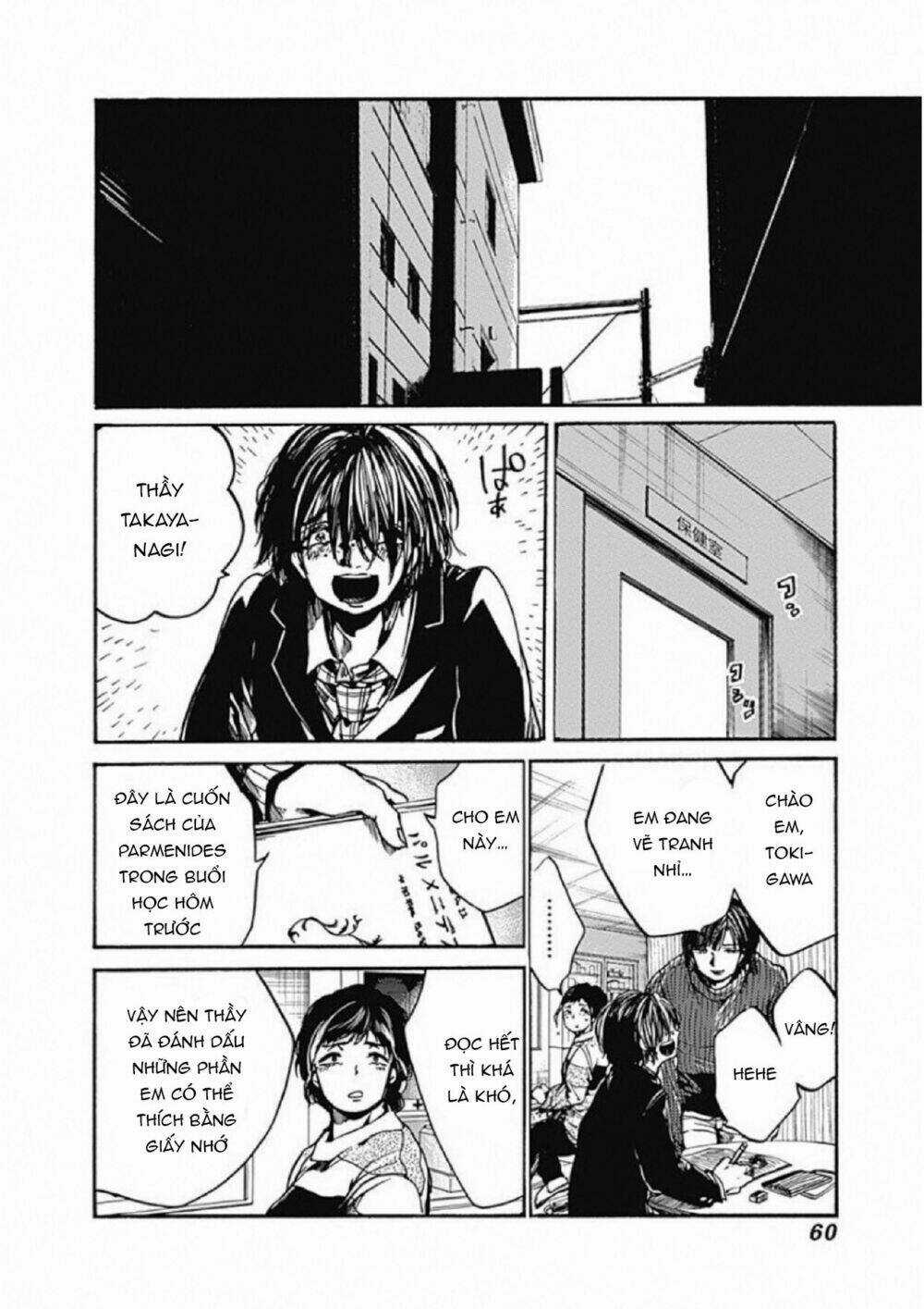 Koko Wa Ima Kara Rinri Desu. Chapter 7 trang 16