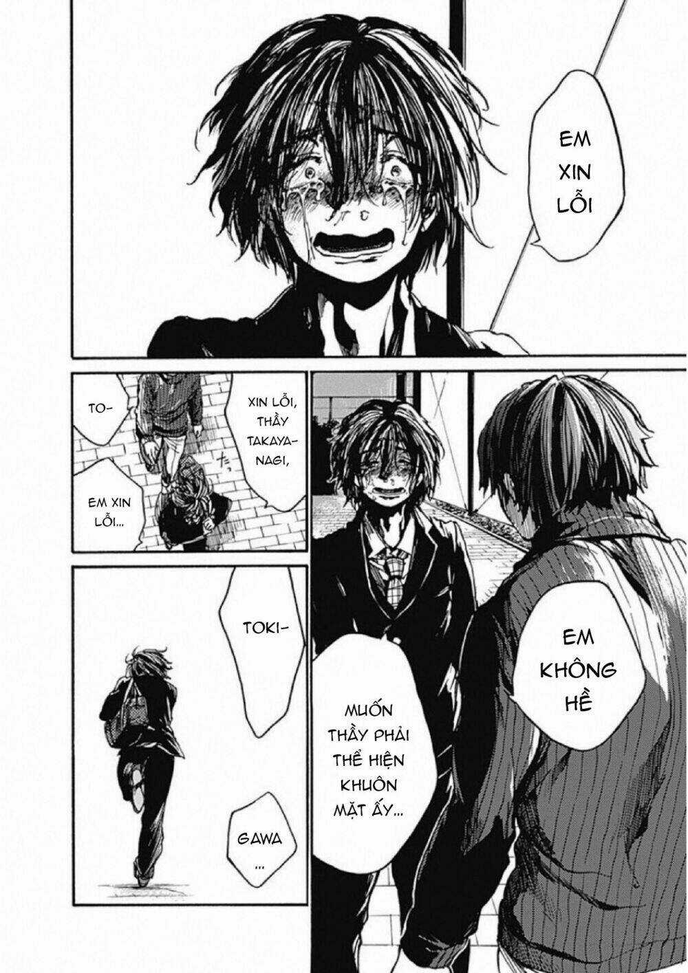 Koko Wa Ima Kara Rinri Desu. Chapter 7 trang 32