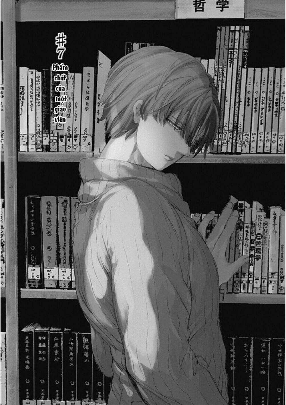 Koko Wa Ima Kara Rinri Desu. Chapter 7 trang 4