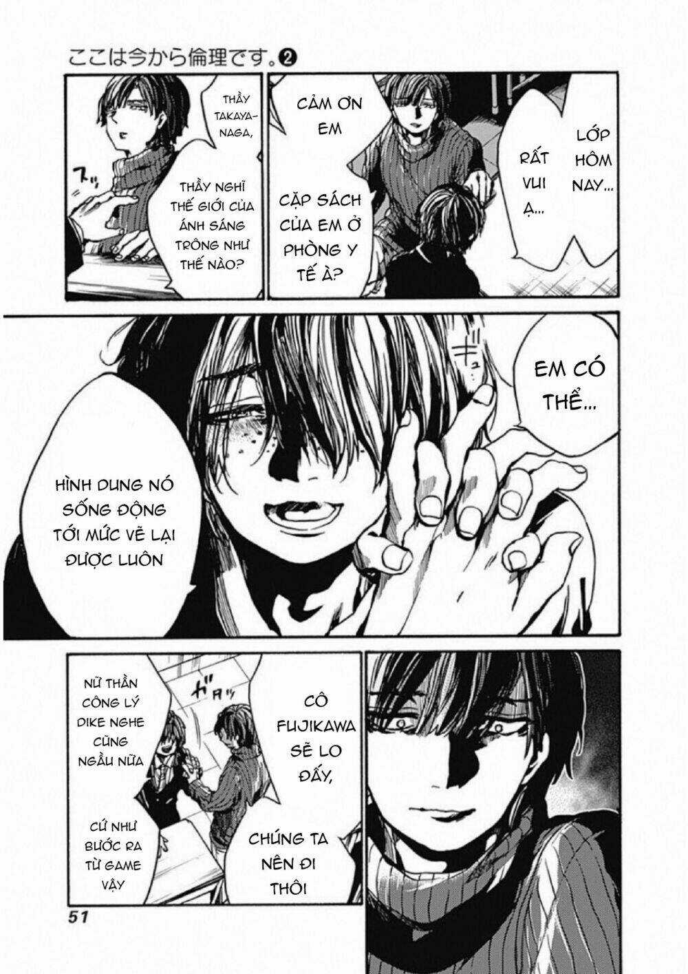 Koko Wa Ima Kara Rinri Desu. Chapter 7 trang 7