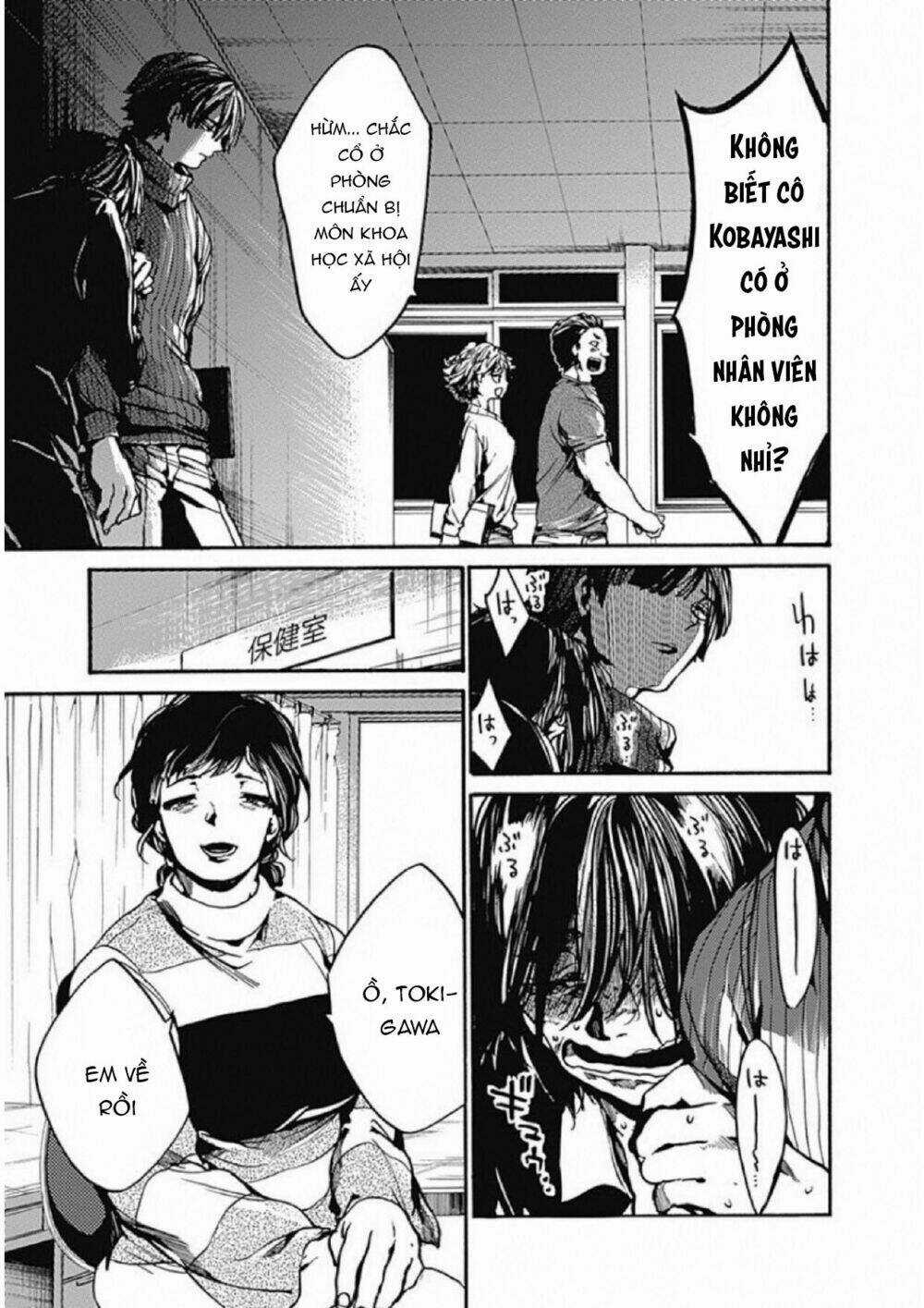 Koko Wa Ima Kara Rinri Desu. Chapter 7 trang 9