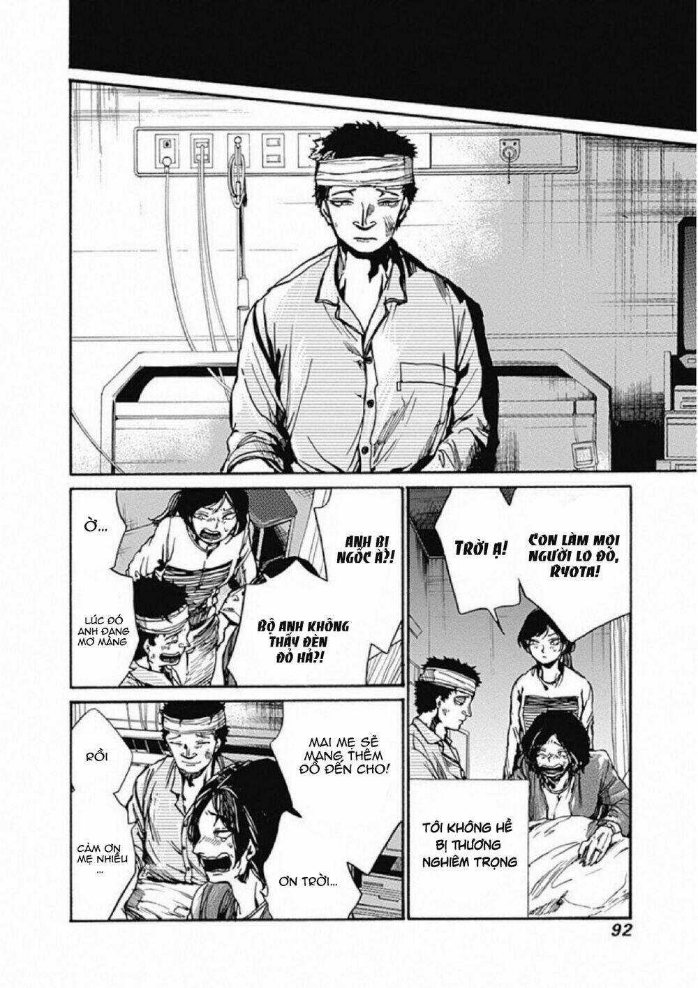 Koko Wa Ima Kara Rinri Desu. Chapter 8 trang 12