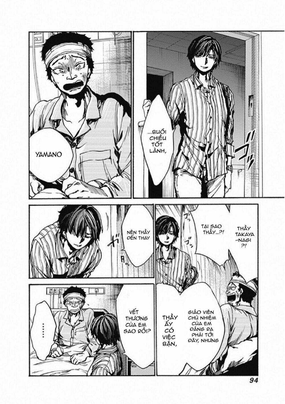 Koko Wa Ima Kara Rinri Desu. Chapter 8 trang 14