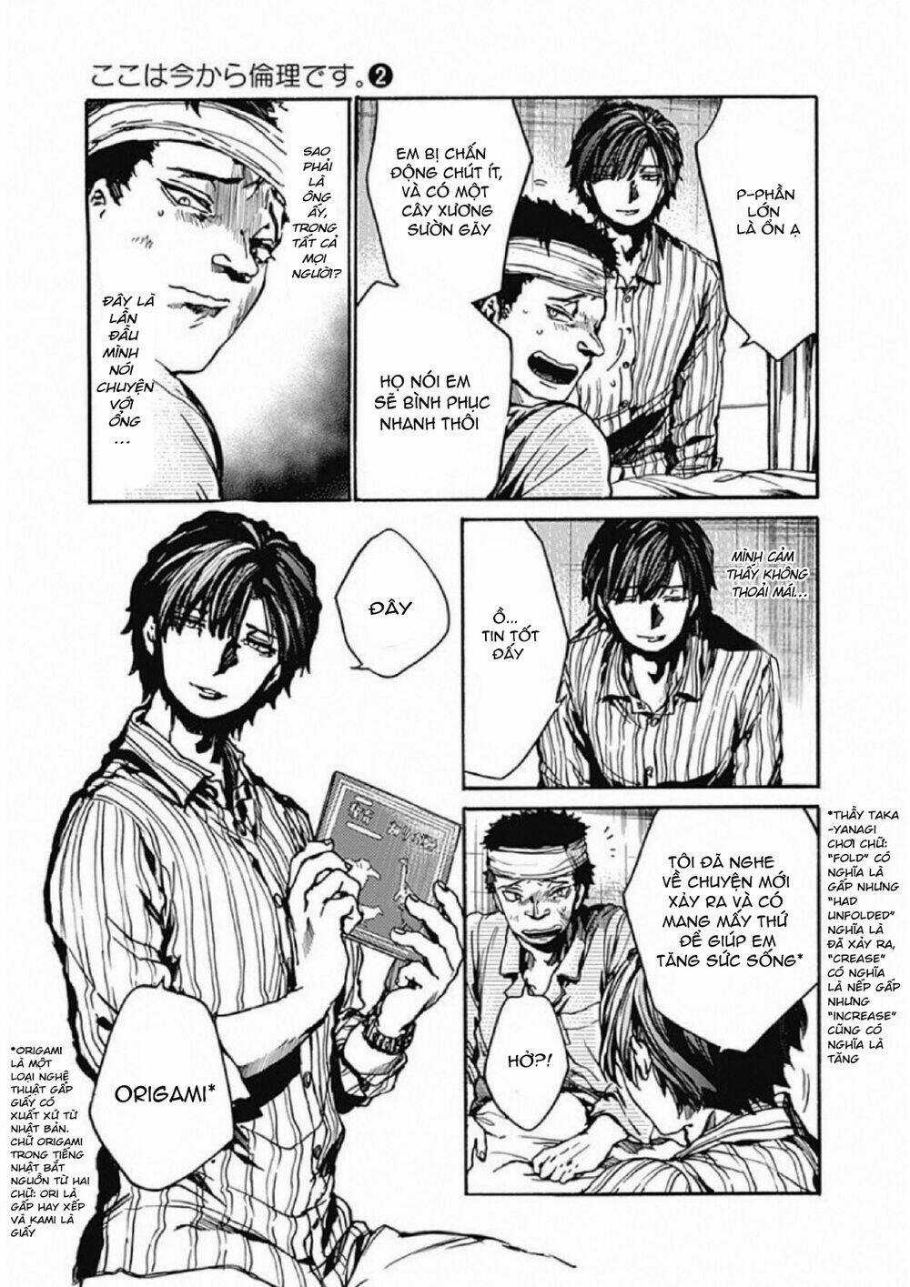 Koko Wa Ima Kara Rinri Desu. Chapter 8 trang 15