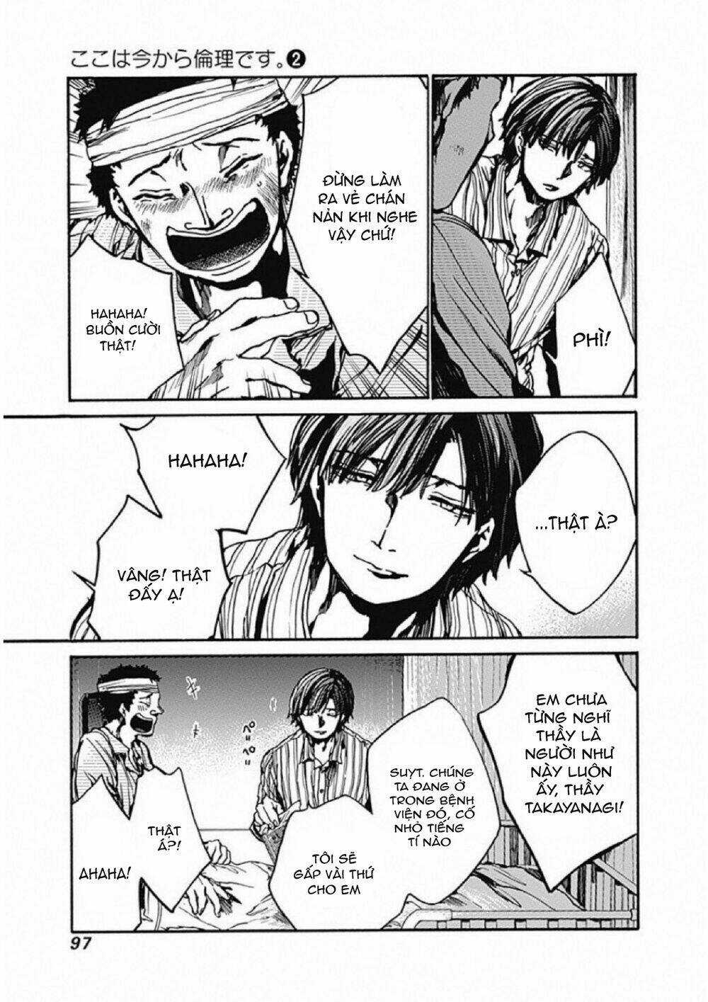 Koko Wa Ima Kara Rinri Desu. Chapter 8 trang 17