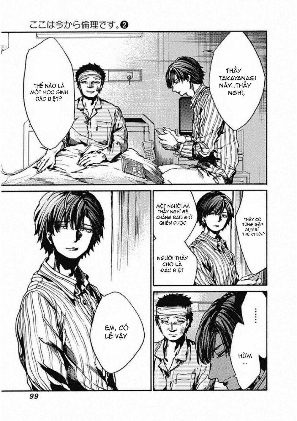 Koko Wa Ima Kara Rinri Desu. Chapter 8 trang 19