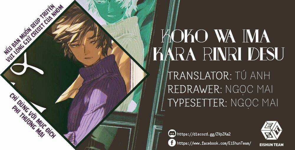 Koko Wa Ima Kara Rinri Desu. Chapter 8 trang 2