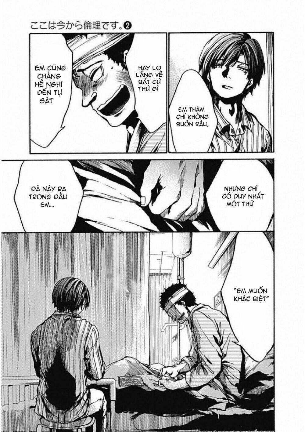 Koko Wa Ima Kara Rinri Desu. Chapter 8 trang 21