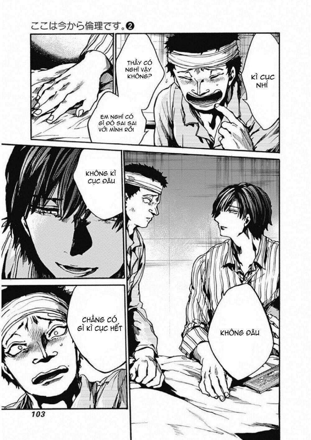 Koko Wa Ima Kara Rinri Desu. Chapter 8 trang 23