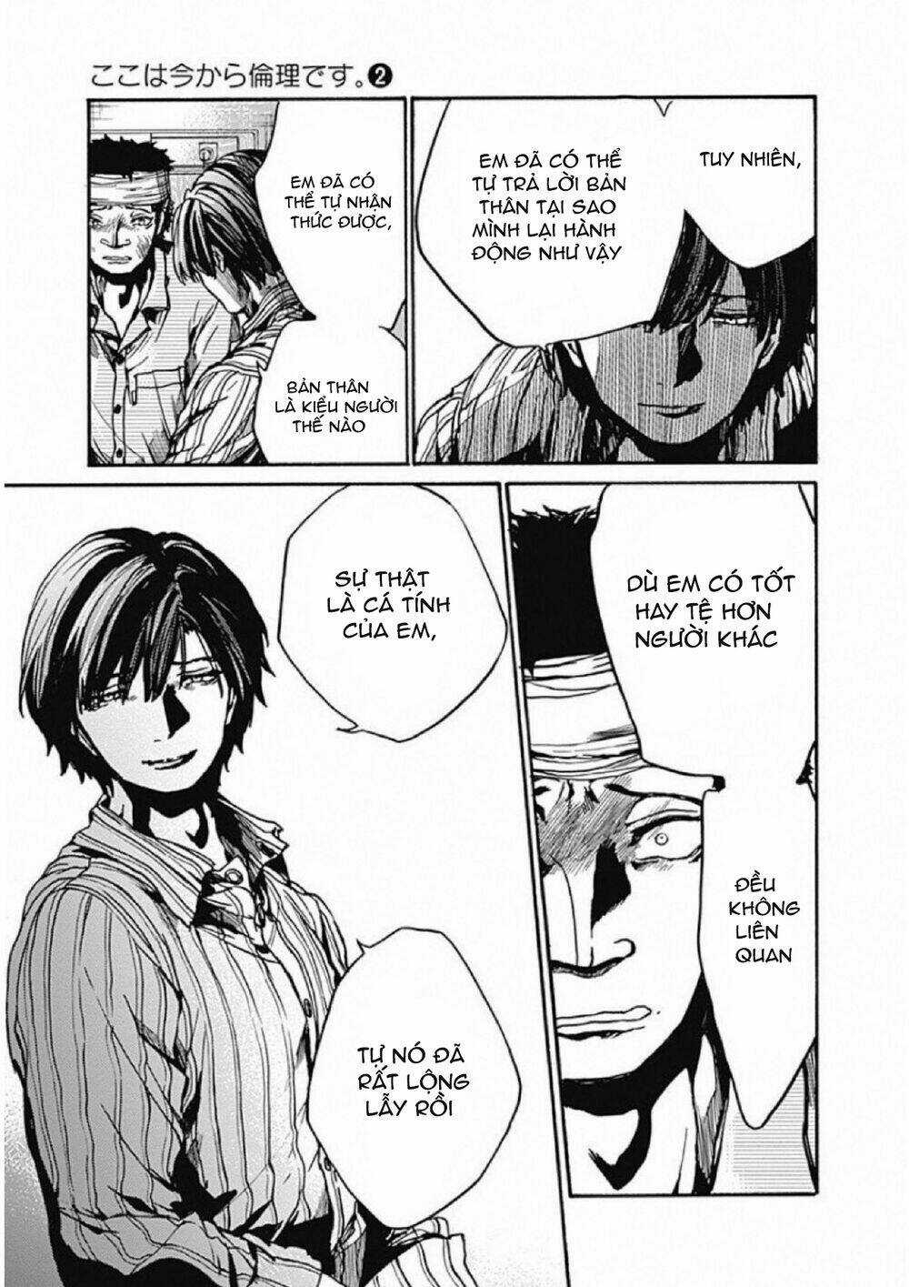 Koko Wa Ima Kara Rinri Desu. Chapter 8 trang 25