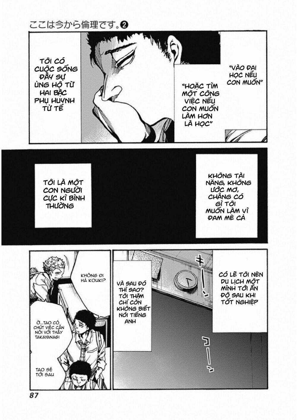 Koko Wa Ima Kara Rinri Desu. Chapter 8 trang 7