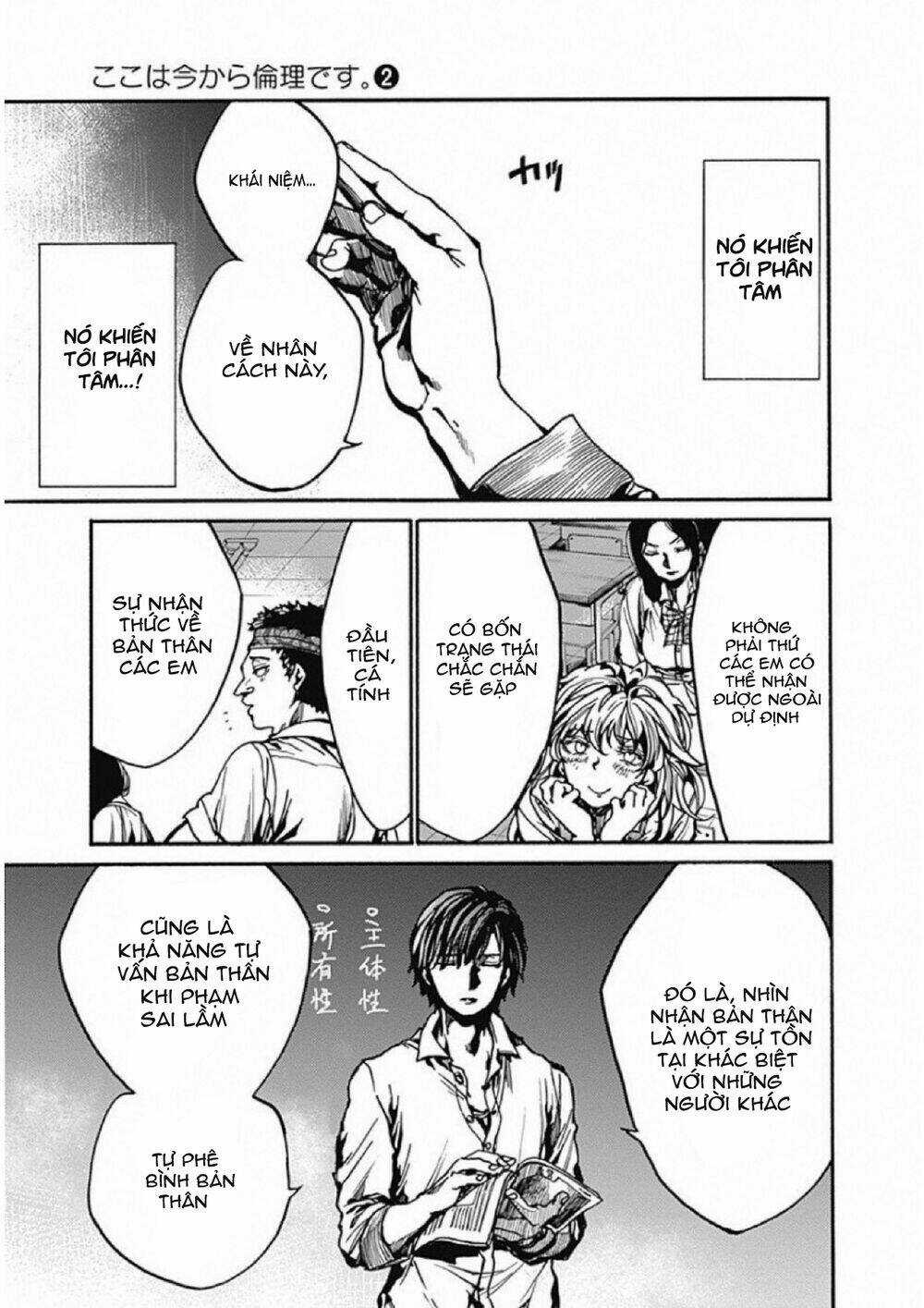 Koko Wa Ima Kara Rinri Desu. Chapter 9 trang 19