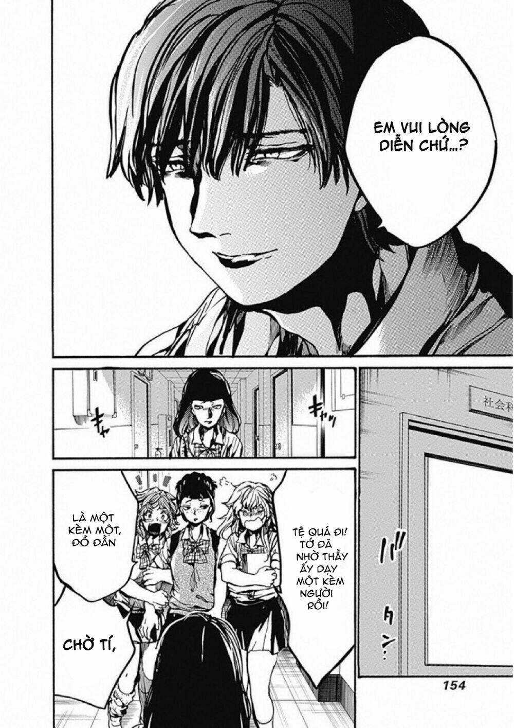 Koko Wa Ima Kara Rinri Desu. Chapter 9 trang 38