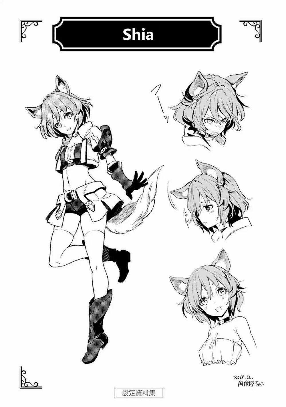 Koko Wa Ore Ni Makasete Saki Ni Ike To Itte Kara 10 Nen Ga Tattara Densetsu Ni Natteita Chapter 3.4 trang 22