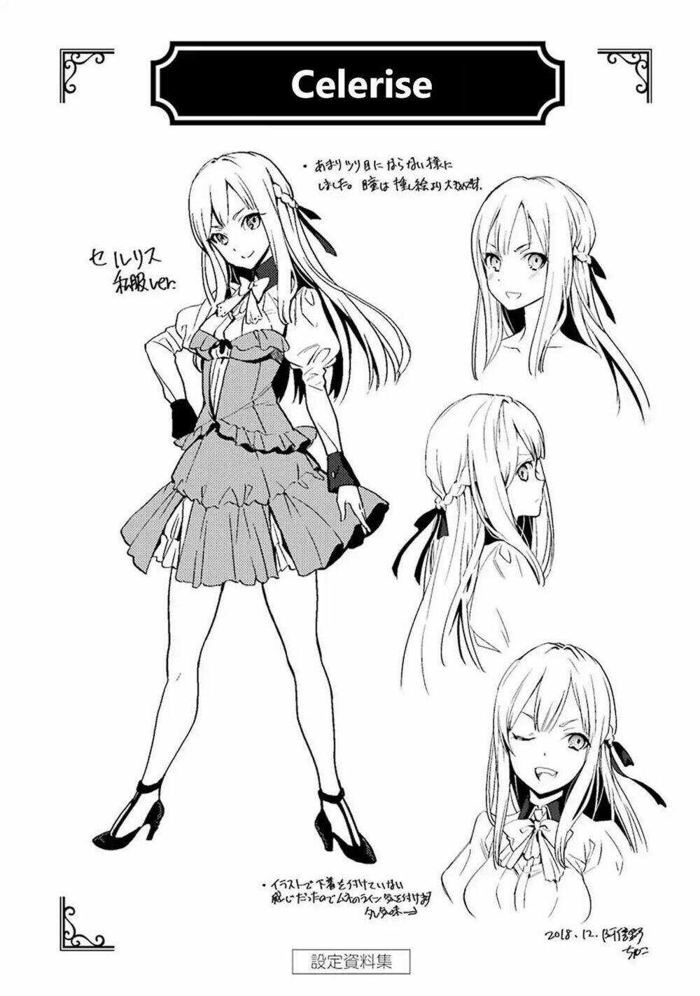 Koko Wa Ore Ni Makasete Saki Ni Ike To Itte Kara 10 Nen Ga Tattara Densetsu Ni Natteita Chapter 3.4 trang 23