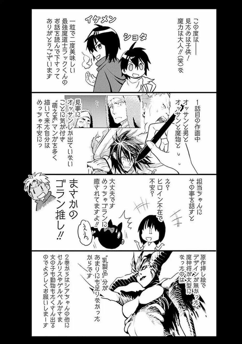 Koko Wa Ore Ni Makasete Saki Ni Ike To Itte Kara 10 Nen Ga Tattara Densetsu Ni Natteita Chapter 3.4 trang 27