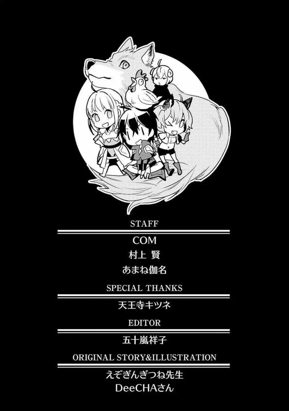 Koko Wa Ore Ni Makasete Saki Ni Ike To Itte Kara 10 Nen Ga Tattara Densetsu Ni Natteita Chapter 3.4 trang 28