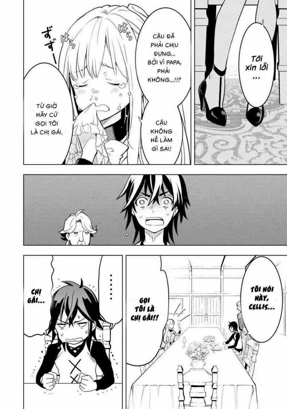 Koko Wa Ore Ni Makasete Saki Ni Ike To Itte Kara 10 Nen Ga Tattara Densetsu Ni Natteita Chapter 4.3 trang 8