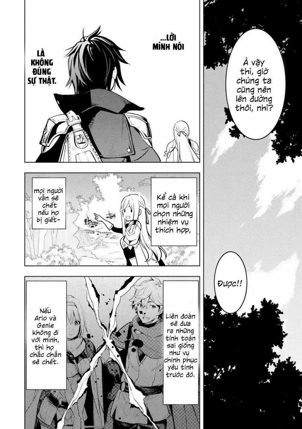 Koko Wa Ore Ni Makasete Saki Ni Ike To Itte Kara 10 Nen Ga Tattara Densetsu Ni Natteita Chapter 4.5 trang 4