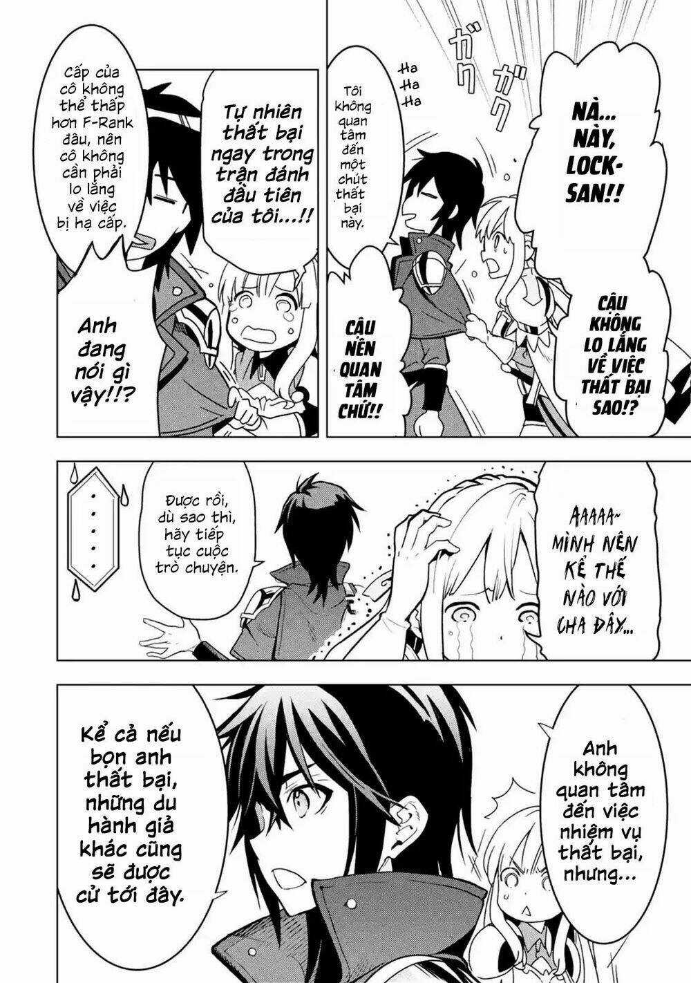 Koko Wa Ore Ni Makasete Saki Ni Ike To Itte Kara 10 Nen Ga Tattara Densetsu Ni Natteita Chapter 5.2 trang 4