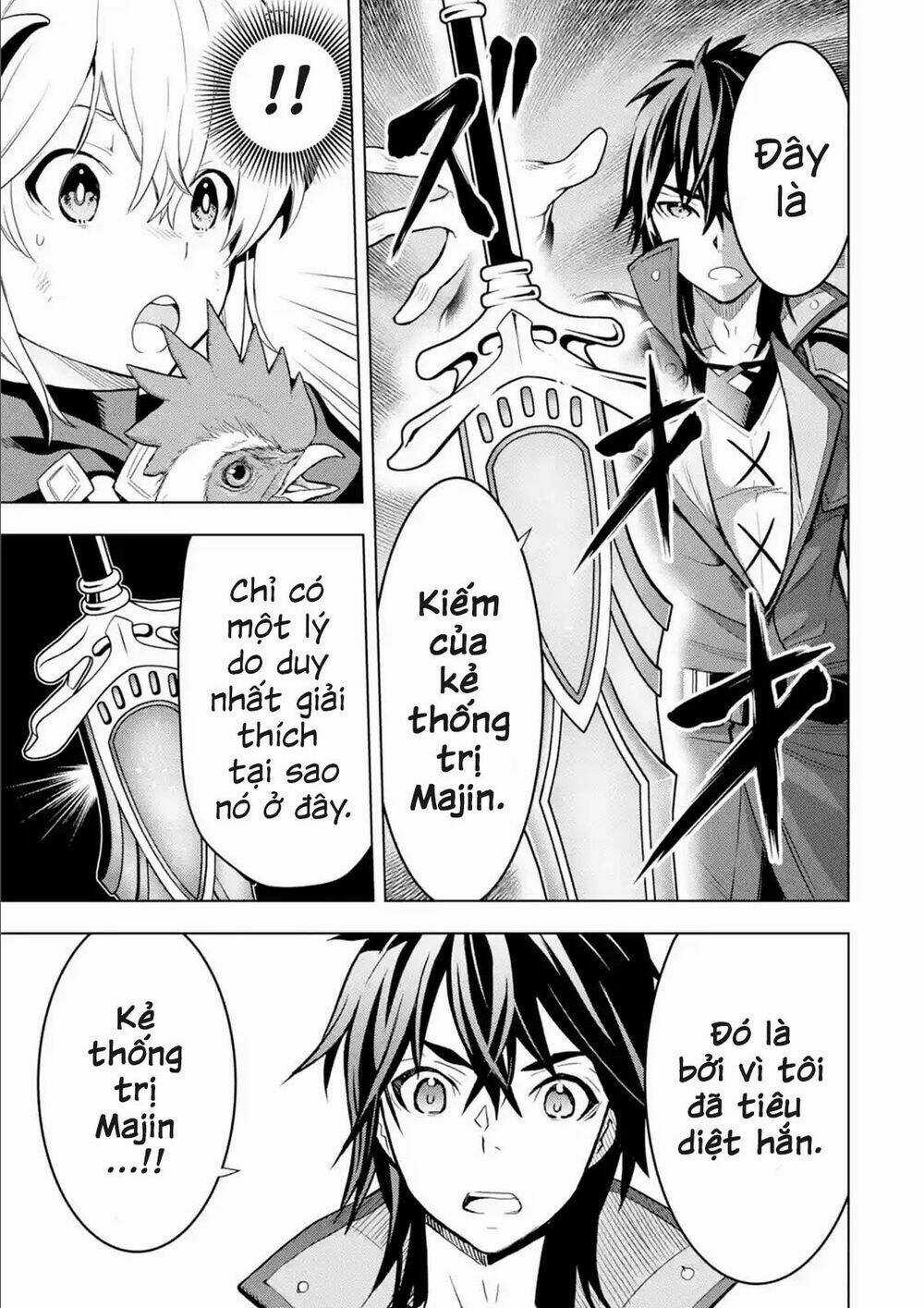 Koko Wa Ore Ni Makasete Saki Ni Ike To Itte Kara 10 Nen Ga Tattara Densetsu Ni Natteita Chapter 5.4 trang 1