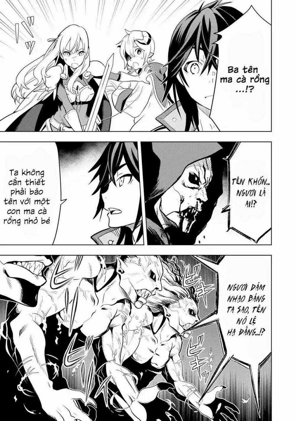 Koko Wa Ore Ni Makasete Saki Ni Ike To Itte Kara 10 Nen Ga Tattara Densetsu Ni Natteita Chapter 5.5 trang 1