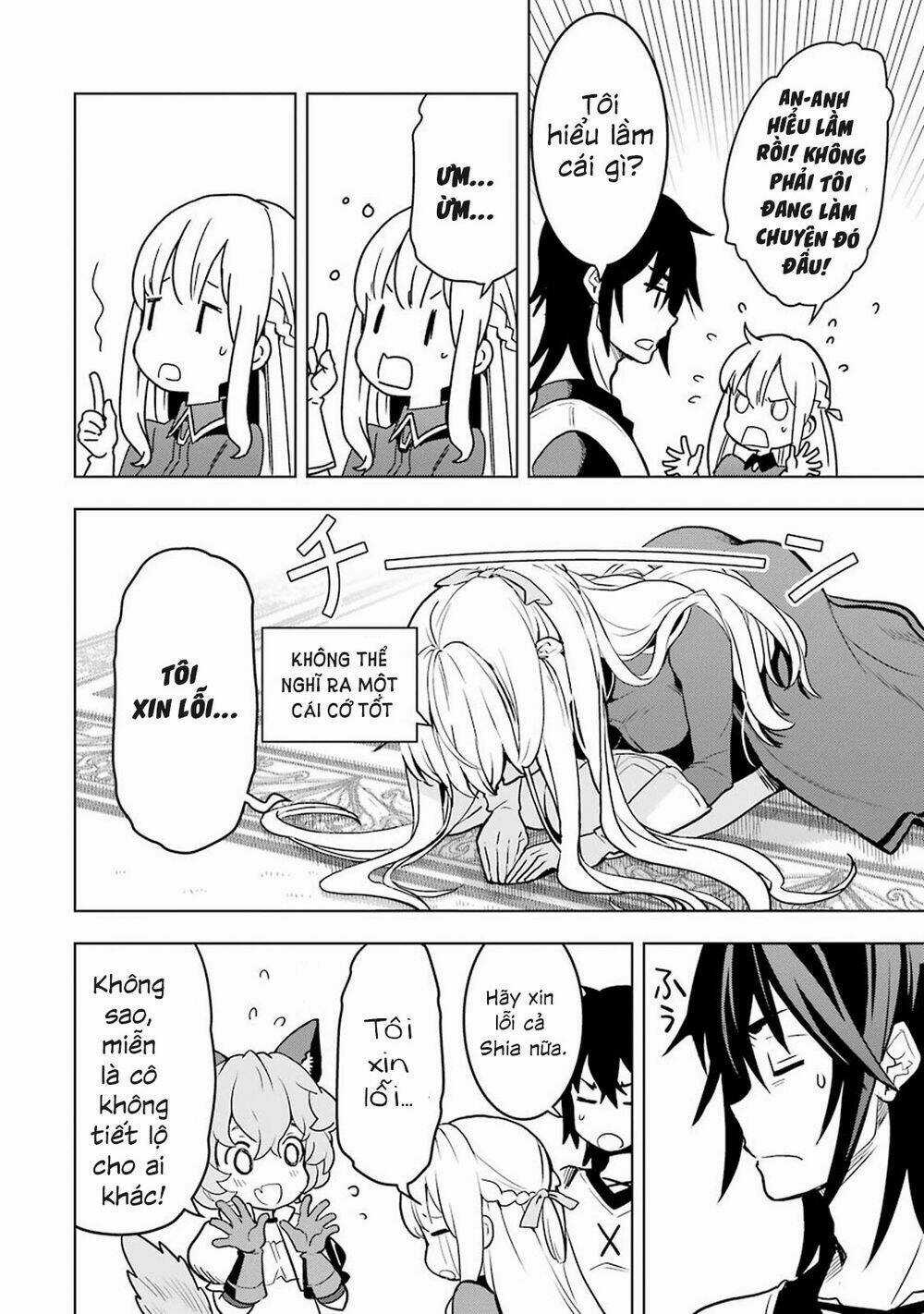 Koko Wa Ore Ni Makasete Saki Ni Ike To Itte Kara 10 Nen Ga Tattara Densetsu Ni Natteita Chapter 6.1 trang 11