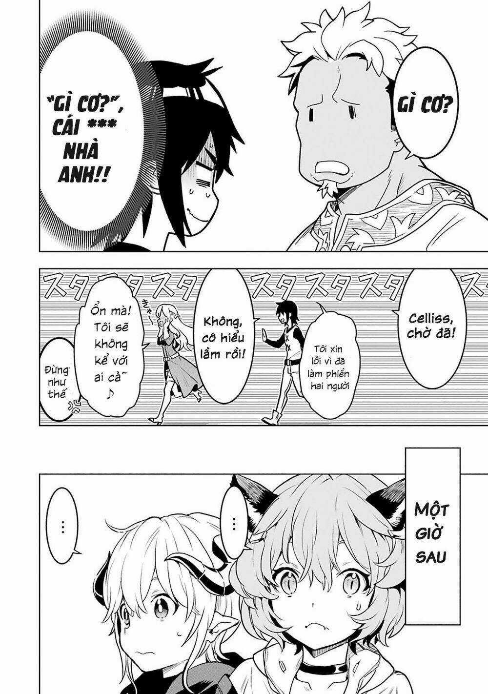 Koko Wa Ore Ni Makasete Saki Ni Ike To Itte Kara 10 Nen Ga Tattara Densetsu Ni Natteita Chapter 6.2 trang 11