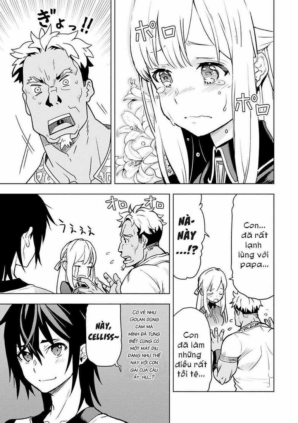 Koko Wa Ore Ni Makasete Saki Ni Ike To Itte Kara 10 Nen Ga Tattara Densetsu Ni Natteita Chapter 6.2 trang 4