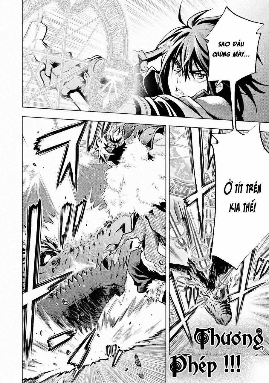 Koko Wa Ore Ni Makasete Saki Ni Ike To Itte Kara 10 Nen Ga Tattara Densetsu Ni Natteita Chapter 69 trang 3