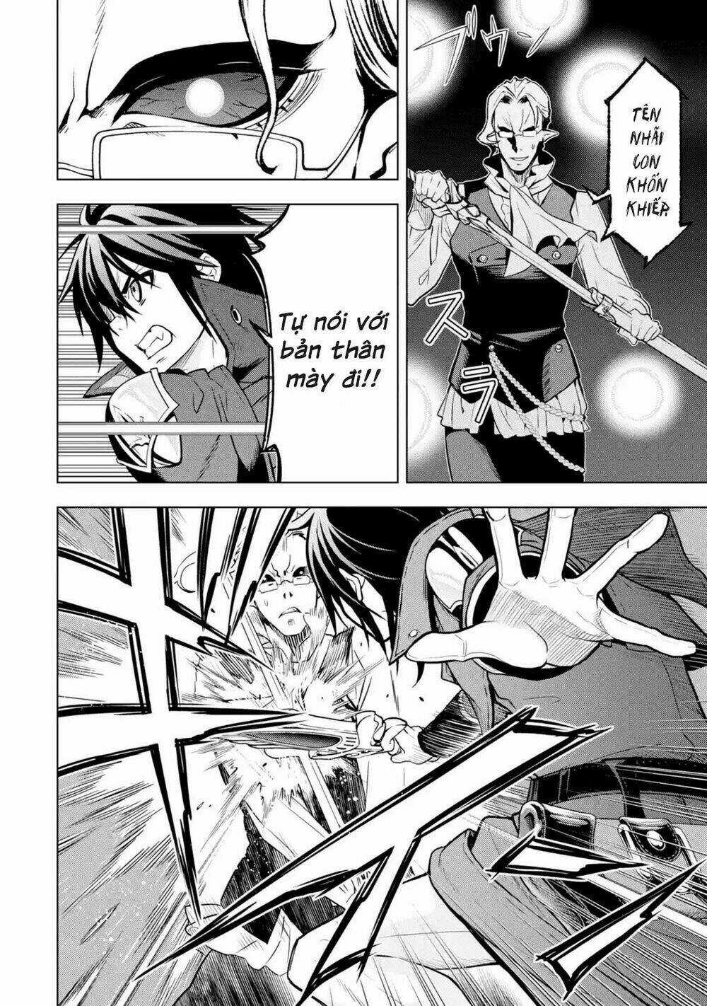 Koko Wa Ore Ni Makasete Saki Ni Ike To Itte Kara 10 Nen Ga Tattara Densetsu Ni Natteita Chapter 7.3 trang 10