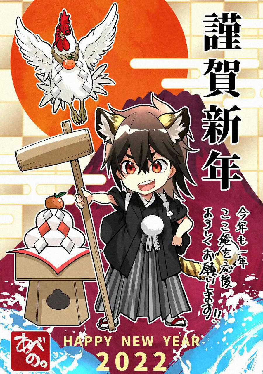 Koko Wa Ore Ni Makasete Saki Ni Ike To Itte Kara 10 Nen Ga Tattara Densetsu Ni Natteita Chapter 86 trang 22