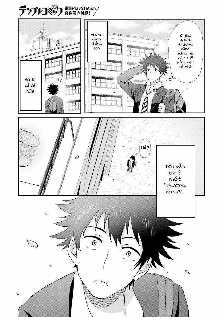 Koko Wo Isekai To Suru! Chapter 1.1 trang 17