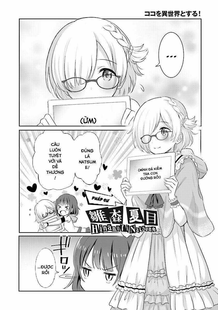 Koko Wo Isekai To Suru! Chapter 1.1 trang 6