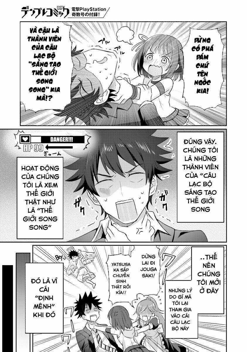 Koko Wo Isekai To Suru! Chapter 1.1 trang 9