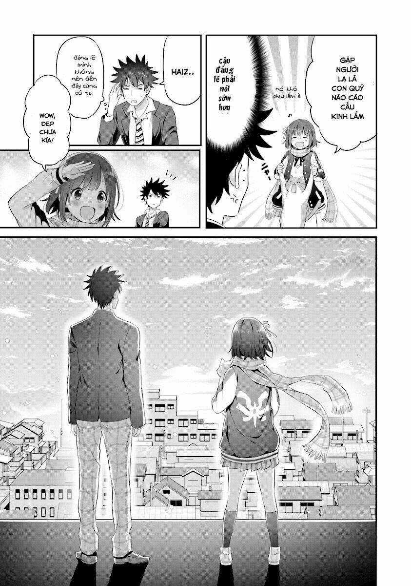 Koko Wo Isekai To Suru! Chapter 1.2 trang 11