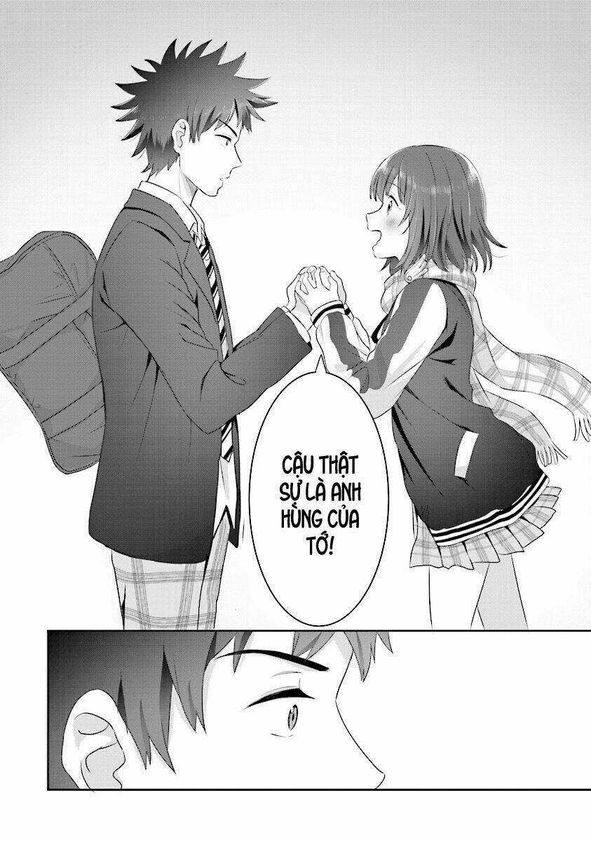 Koko Wo Isekai To Suru! Chapter 1.2 trang 23