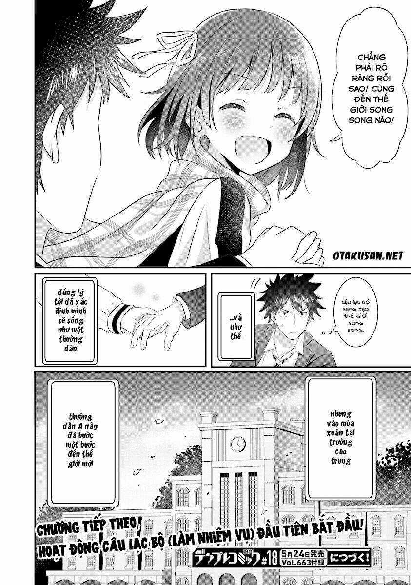 Koko Wo Isekai To Suru! Chapter 1.2 trang 32