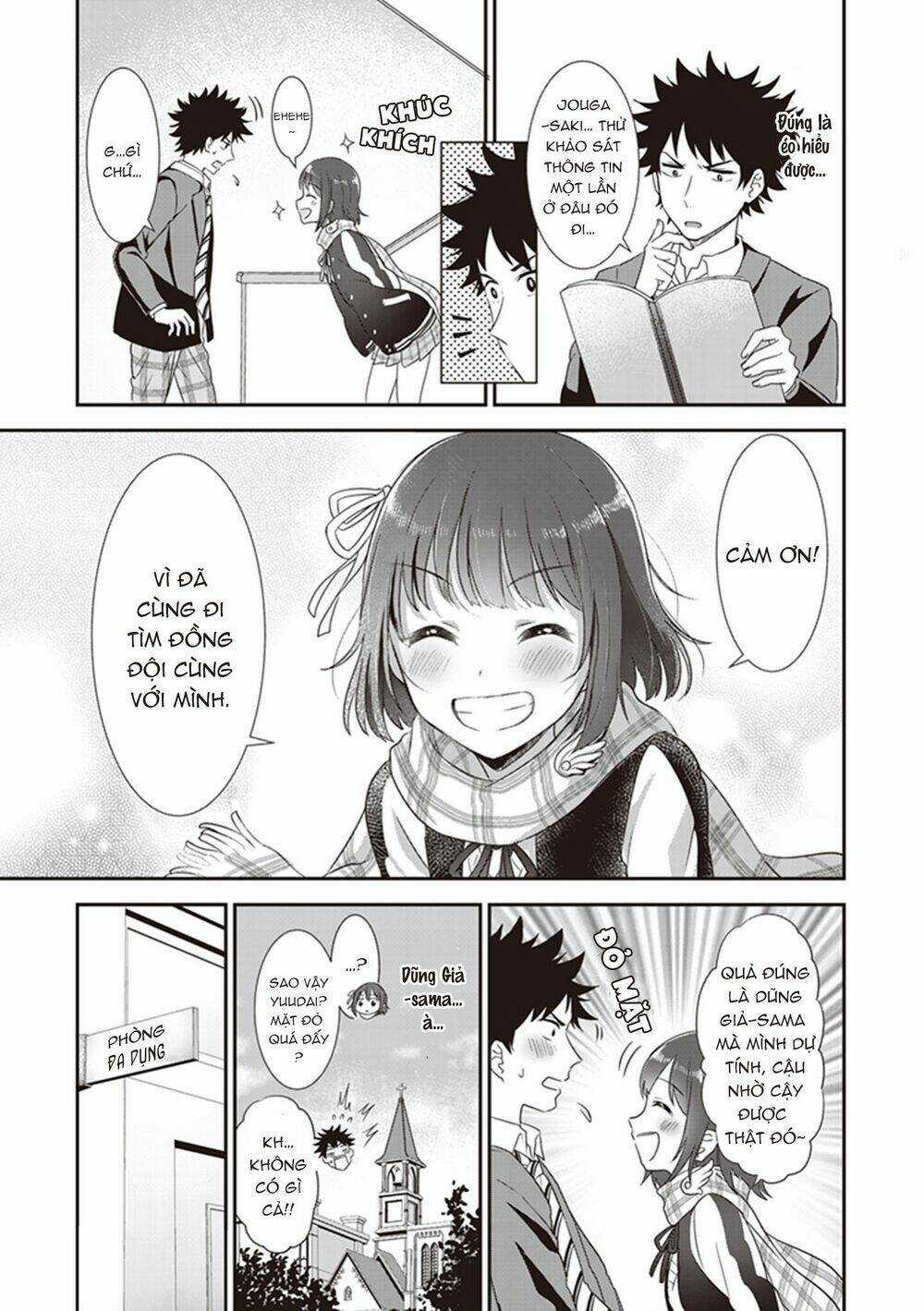 Koko Wo Isekai To Suru! Chapter 2 trang 10