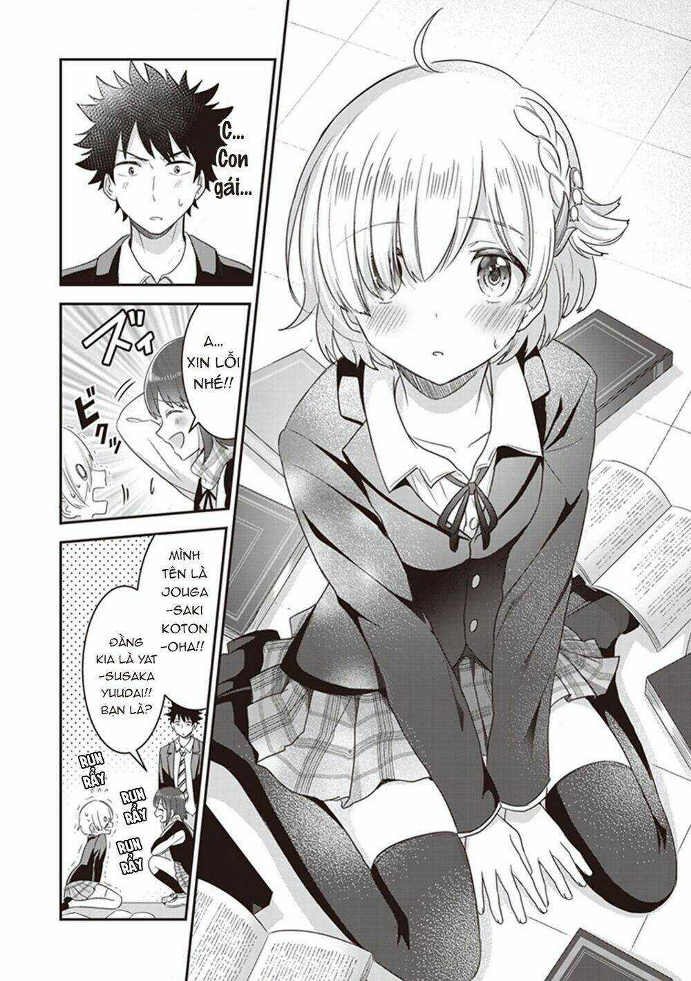 Koko Wo Isekai To Suru! Chapter 2 trang 15