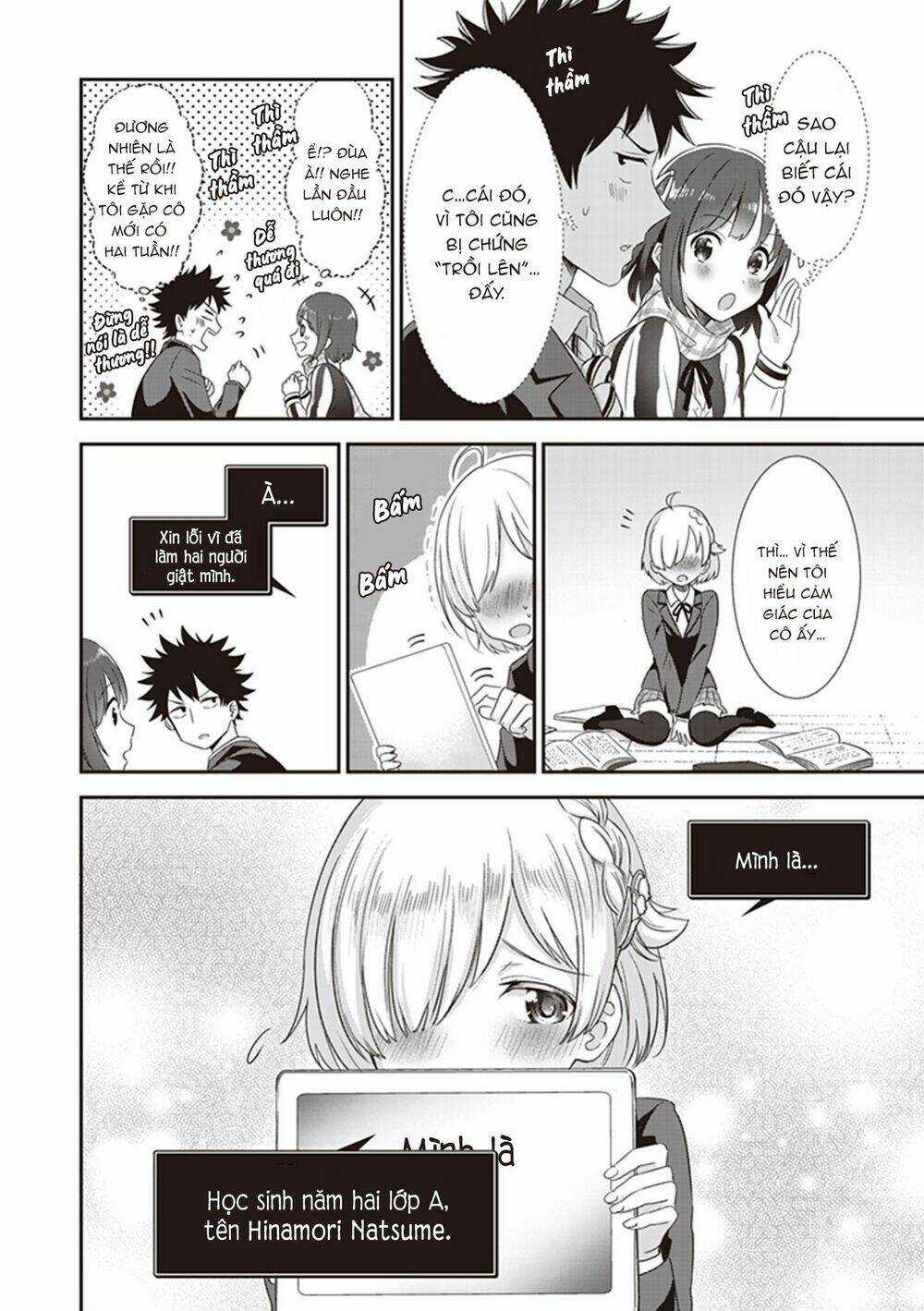 Koko Wo Isekai To Suru! Chapter 2 trang 16