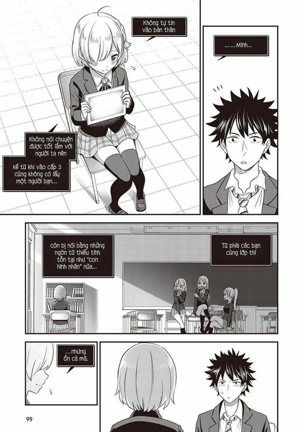 Koko Wo Isekai To Suru! Chapter 2 trang 26