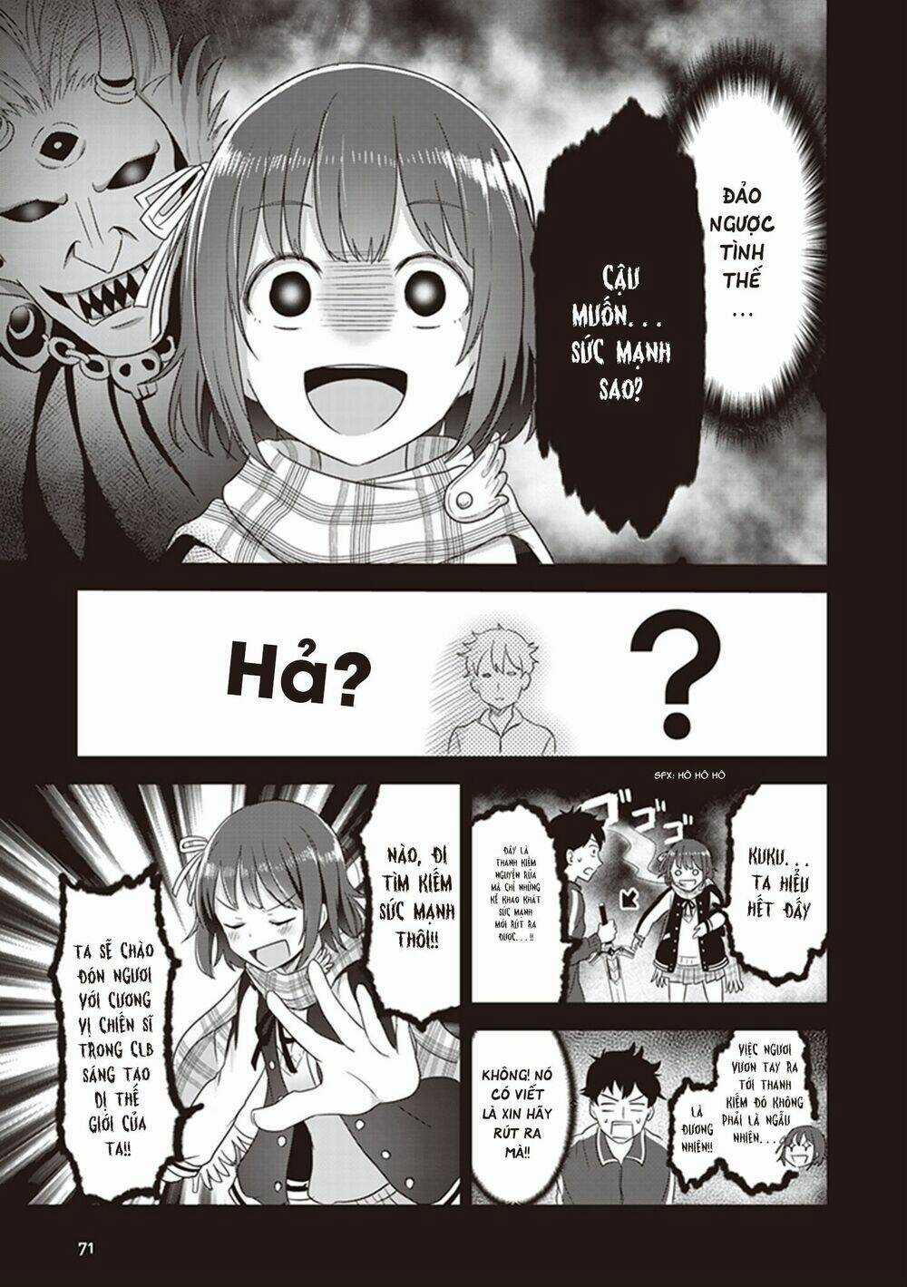 Koko Wo Isekai To Suru! Chapter 2 trang 5